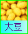 broadview banner